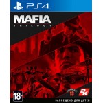 Mafia Trilogy [PS4]